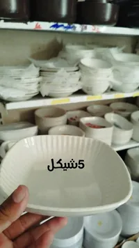 أطباق بيضاء - 5 شيكل