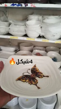 طبق عميق أبيض - 4شيكل