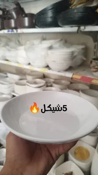 طبق حساء أبيض - 5 شيكل