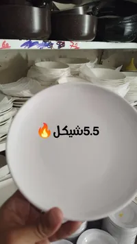 طبق عميق أبيض - 5.5 شيكل