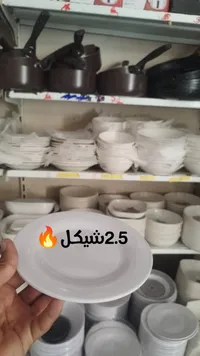 طبق بلاستيك - 2.5 شيكل