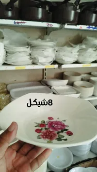 طقم أطباق بورسلين - 8 شيكل