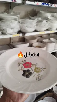 طبق بورسلان بتصميم زهور - 4شيكل