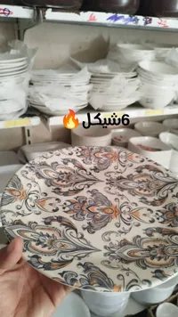 طبق سيراميك مزخرف - 6 شيكل