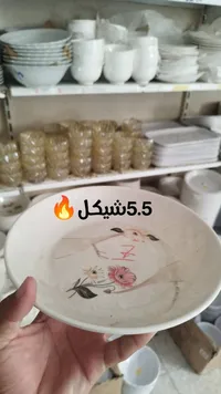صحن بلاستيك مزخرف بالورود - سوق غزة