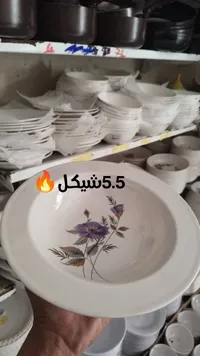 صحن تقديم بلاستيكي بنقشة زهور - سوق غزة