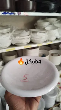 صحن بلاستيك أبيض - سوق غزة