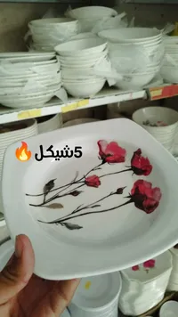 صحن تقديم بلاستيكي بنقشة الورود - سوق غزة