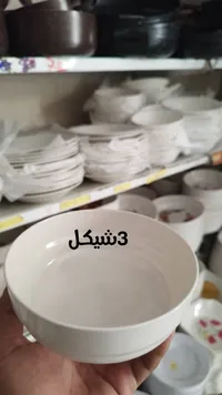 صحن تقديم بلاستيكي أبيض - سوق غزة