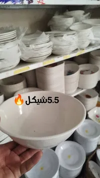 صحن بلاستيك عميق - أبيض - سوق غزة