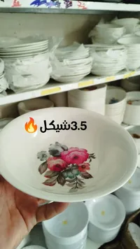 صحن تقديم بلاستيكي بنقشة ورود - سوق غزة