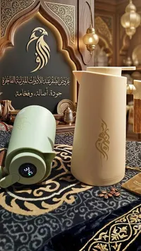 ترمس حافظ للحرارة مع شاشة عرض رقمية - الصقر