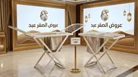 منشر غسيل قابل للطي - عروض الصقر عبد - سوق غزة