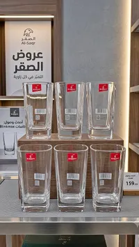 كاسات زجاج - Blinkmax