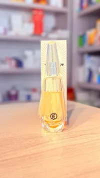 عطر نجيل - إصدار ذهبي