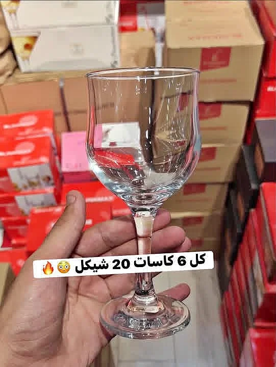 كاسات زجاجية - أدوات منزلية - سوق غزة