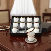مجموعة فناجين قهوة عربية - تصميم فاخر