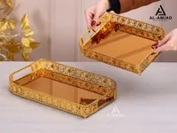 صينية تقديم ذهبية - الأمجد