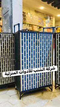 خزانة الشيخ للأدوات المنزلية - أزرق وأسود