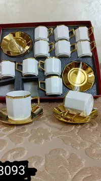 طقم قهوة وشاي فاخر - أبيض وذهبي