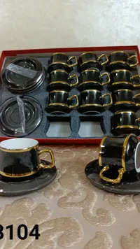 طقم فناجين قهوة سيراميك أسود بحافة ذهبية