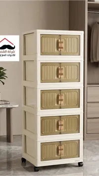 خزانة بلاستيك 5 أدراج - الشيخ