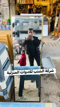 مرآة حائط - الشيخ للأدوات المنزلية
