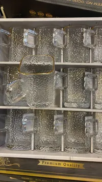 طقم أكواب زجاجية فاخرة بحواف ذهبية - آيسو (ISO)