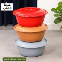 جاط عجين بلاستيك مع غطاء 40 سم - شركة الشنب