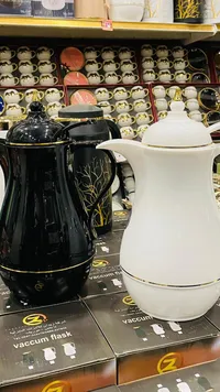 ترمس حافظ للحرارة - زيدان (Zidan)