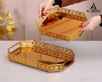 صينية تقديم ذهبية فاخرة - الأمجاد (Al-Amjad)