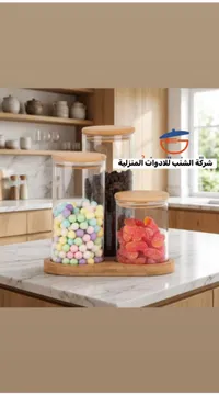 طقم مرطبانات زجاجية مع قاعدة خشبية - شركة الشنب