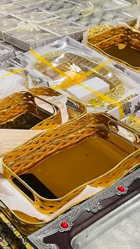 صينية تقديم مستطيلة ذهبية فاخرة