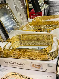 صينية تقديم ذهبية بمرآة