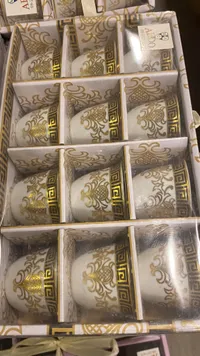 طقم فناجين قهوة مزخرفة - عبدو (Abdo)