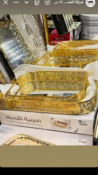 صينية تقديم ذهبية بمرآة