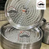 صينية تقديم ستانلس ستيل - شركة الشنب