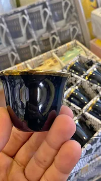 طقم فناجين قهوة بورسلين فاخر - أسود بحواف ذهبية
