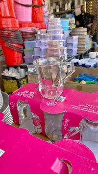 طقم كاسات شاي بوليفيا - ميجا جلاس (Mega Glass)