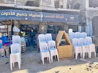 كراسي بلاستيكية بيضاء - شركة الشنب
