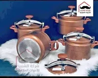 طقم طناجر ضغط جرانيت - شركة الشنب