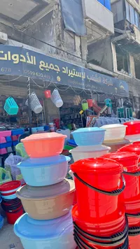أطقم أوعية بلاستيكية ودلاء منزلية - شركة الشنب