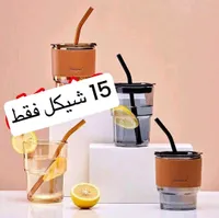 كوب زجاجي مع غطاء وقشة - جورجوس (Gorgous) - سوق غزة