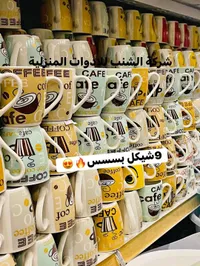 مج قهوة سيراميك - شركة الشنب - سوق غزة