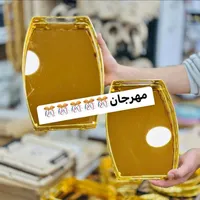 صينية تقديم ذهبية فاخرة