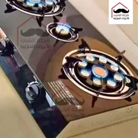 غاز مسطح زجاجي 3 عيون - شركة الشنب