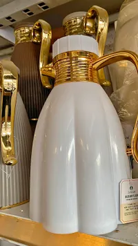حافظة حرارة للمشروبات - زمزم (Zamzam)