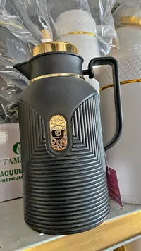 ترمس حافظ للحرارة - زمزم (Zamzam)