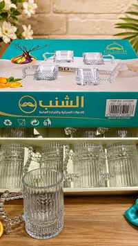 طقم أكواب زجاجية بتصميم عصري - الشنب