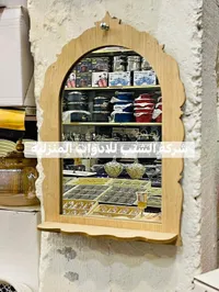 مرآة حائط خشبية مزخرفة - شركة الشنب